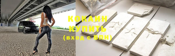 скорость mdpv Белоозёрский